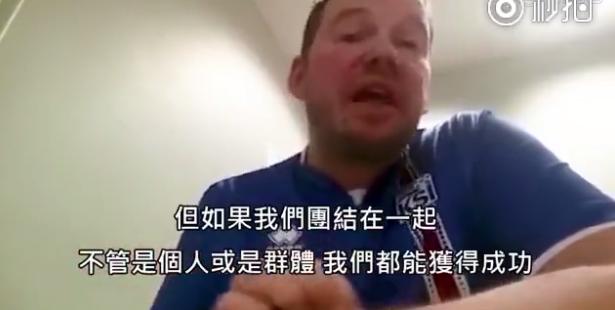 冰岛队实力,冰岛队善于防守吗