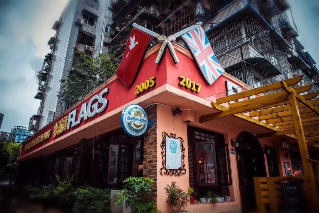 13年了！没在这家酒吧买过醉的人，不算真资格的老绵阳人！