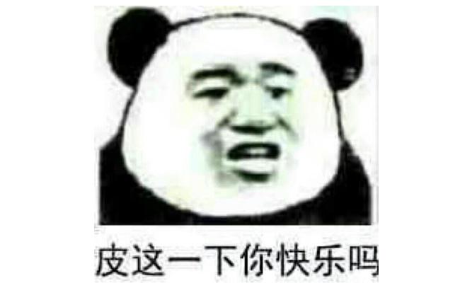 谜尚保湿霜,亲测保湿效果好