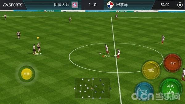 fifa足球世界巅峰赛,fifa足球世界力压群雄