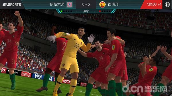 fifa足球世界开年超级巅峰赛,fifa足球世界精彩绝伦赛事回顾