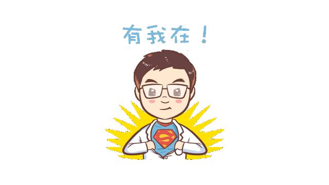 肺癌大细胞癌可以用什么中药,大细胞肺癌有靶向药吗