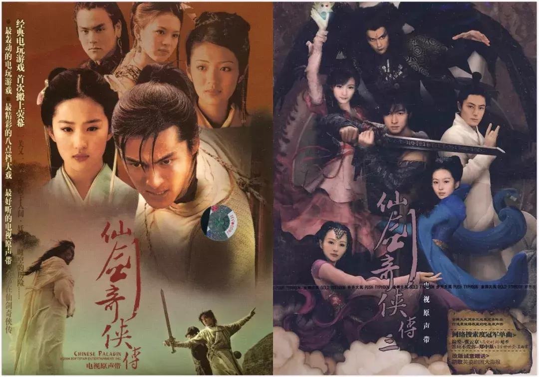 这部国产奇幻电影有多精彩,一部国产玄幻电影