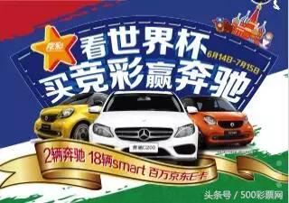 体彩开奖中奖彩票店,天津体育彩票开奖结果七星彩