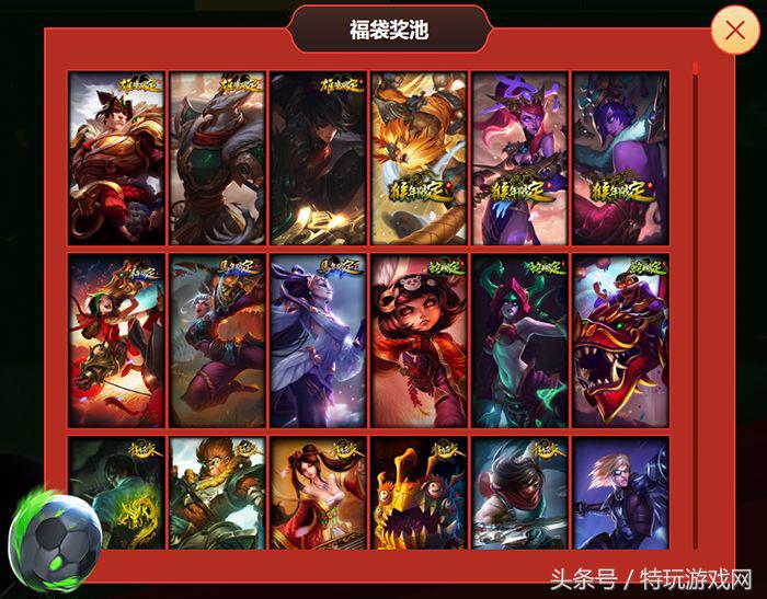 金靴李青,金靴李青多少钱