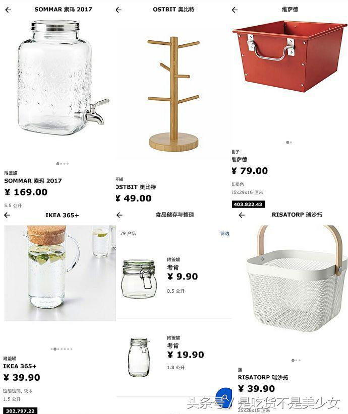 成功的小餐饮都有哪些共同点,成功的厨房团队需要具备什么