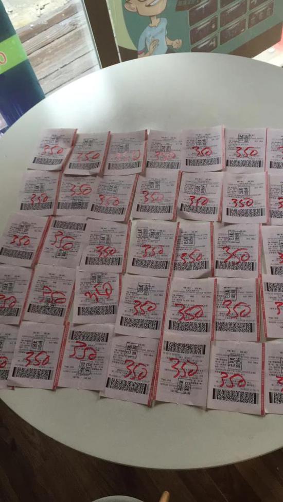 世界杯买彩票亏不亏,世界杯买彩票阿根廷