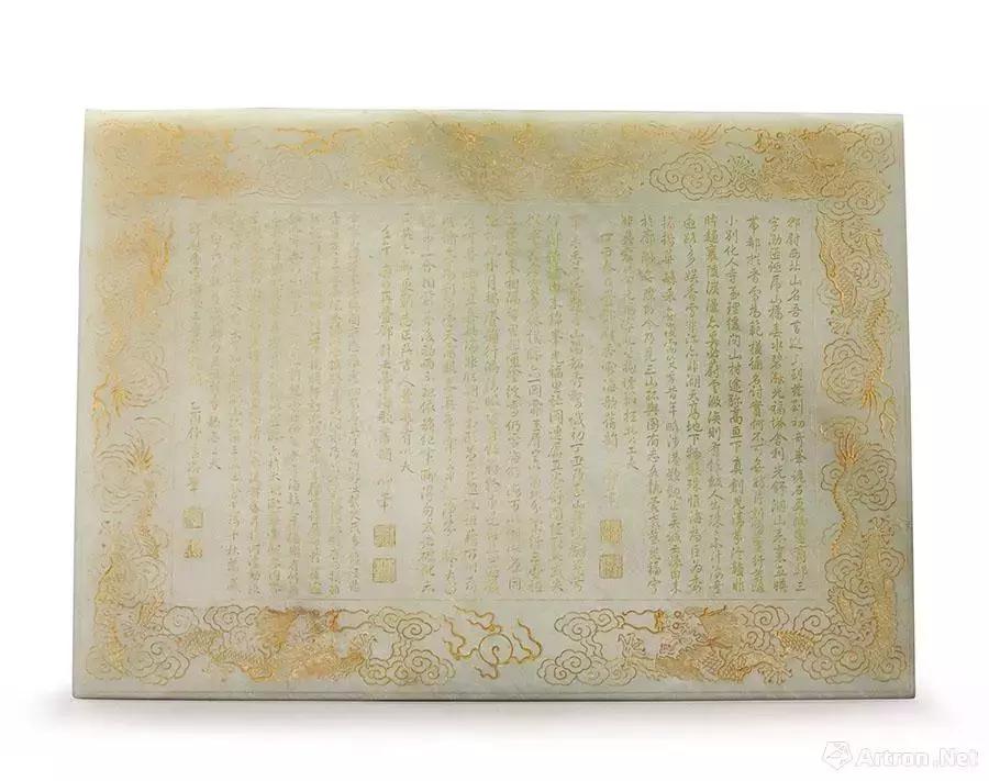 2022春拍古玩艺术品情况,各大拍卖会的图录