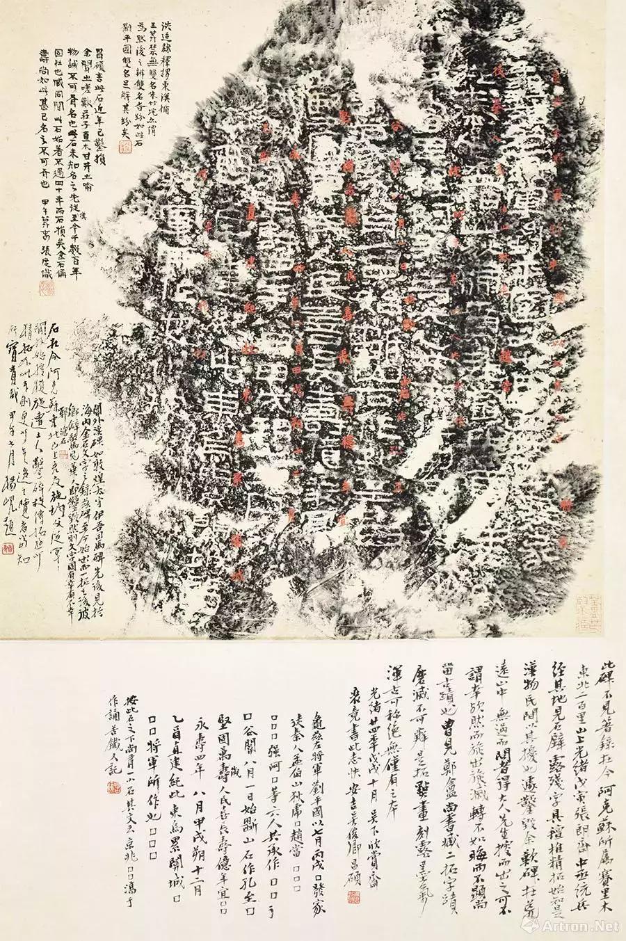 2022春拍古玩艺术品情况,各大拍卖会的图录