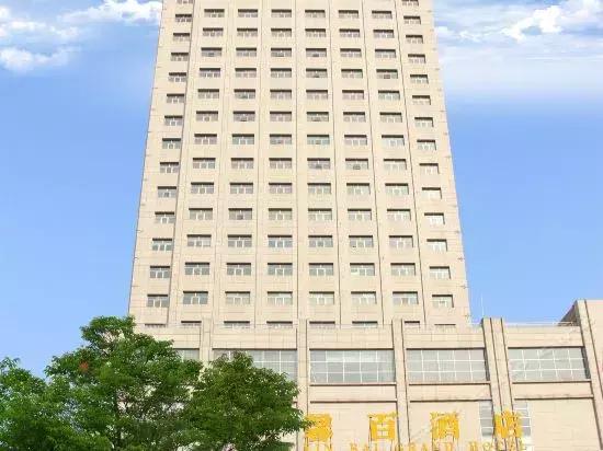 潍坊第一高楼金融中心,山东潍坊第一高楼