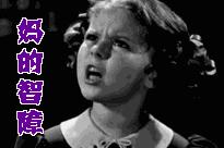 不得不买的国货精品,国货精品不超过20元