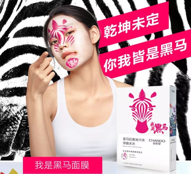 世界杯联名bearbrick,世界杯联名产品