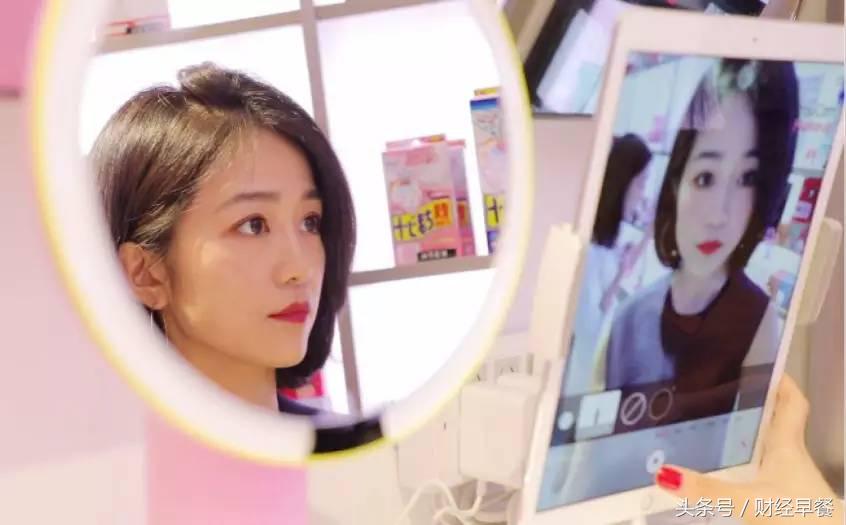 只体验不下单,只体验不卖货