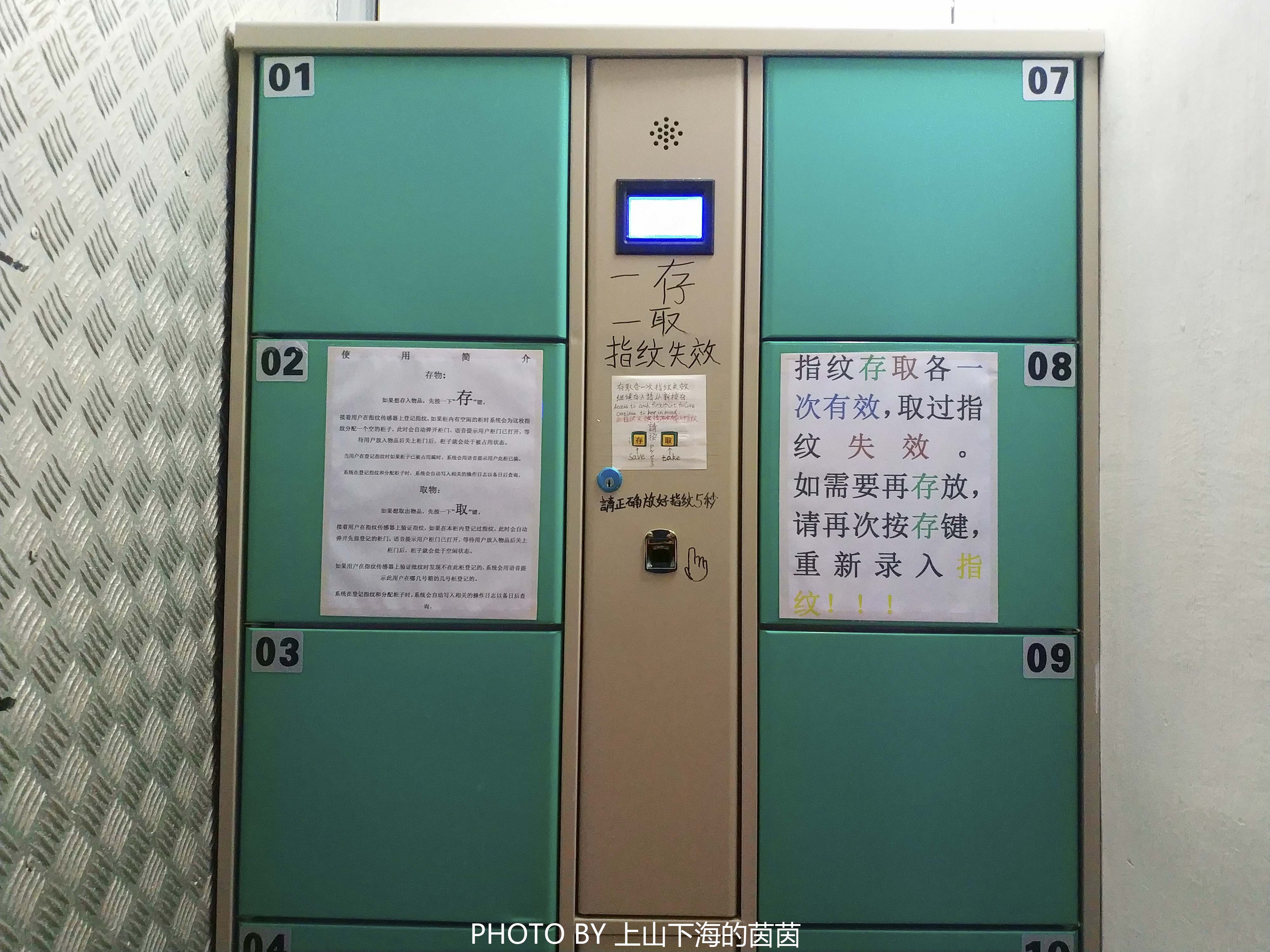 澳门酒店推荐第一次去,澳门酒店推荐性价比高三天两晚