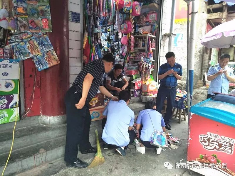 武都区食药局开展校园及周边“五毛食品”专项整治工作