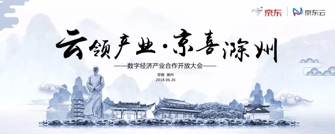 中国即将崛起的一座城市,我国即将崛起的一座城市