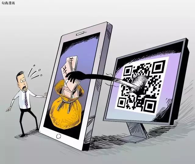 警方提醒新型诈骗视频,新型诈骗购买东西