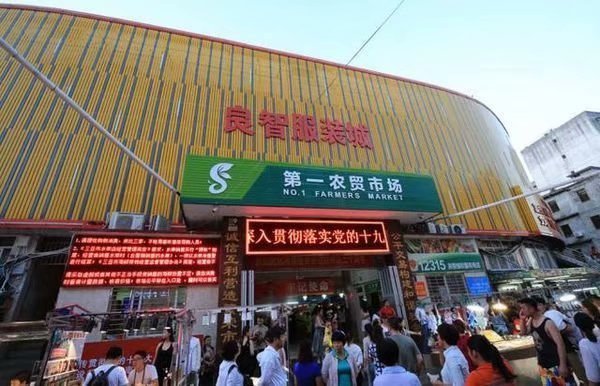 火辣辣的身材,火辣辣的三亚美