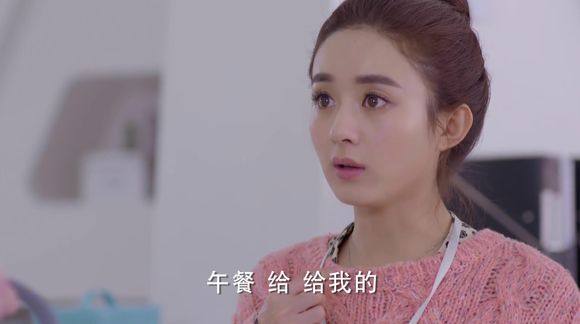 杉杉来了薛杉杉为什么能进公司,杉杉来了封腾看到杉杉被人欺负