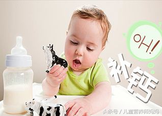 100天宝宝钙是多少,宝宝7个月补钙还来得及吗