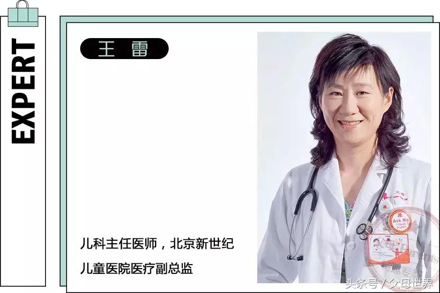 宝宝受伤用什么创可贴,宝宝受伤可以用创口贴吗