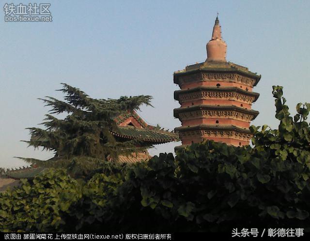 彰德往事的故事,安阳地名变迁