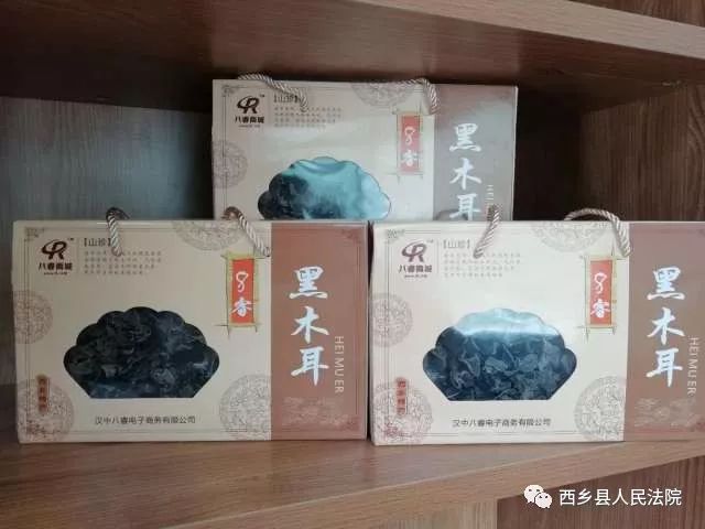 助力脱贫攻坚，鸳鸯池优质高山吊袋木耳等您品尝