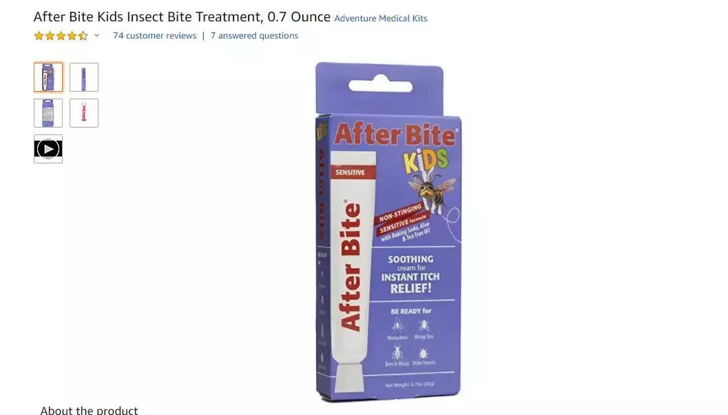 夏季防蚊虫神器好物推荐,防蚊虫爆款