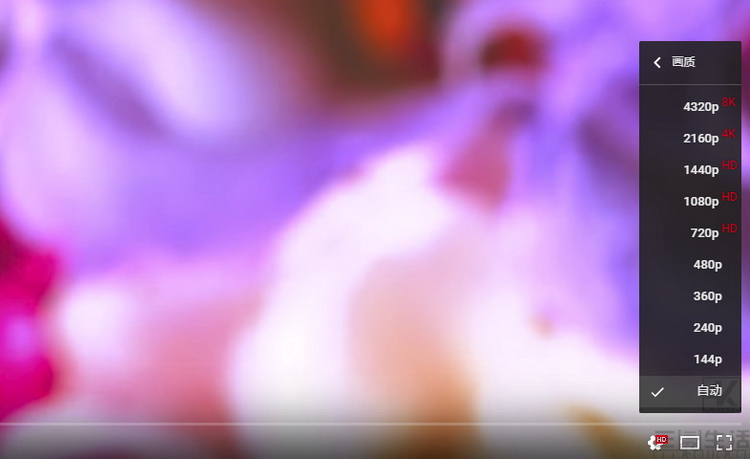 世界杯看不了回放,高清世界杯回放在哪里看