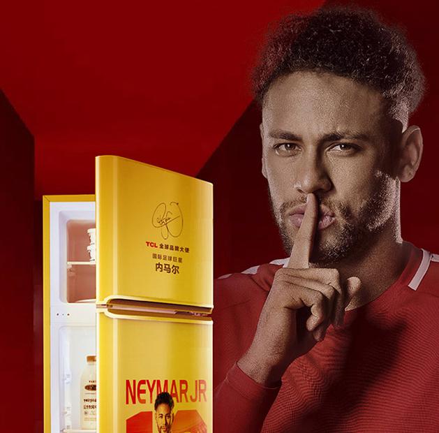 把内马尔请进客厅!TCLBCD-118KF1冰箱