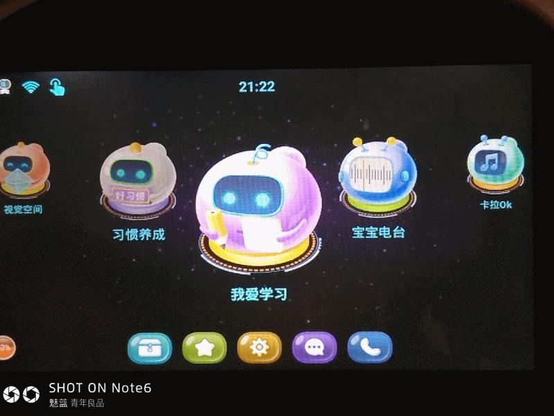 小乐智能教育机器人多少钱,小乐智能教育学习机