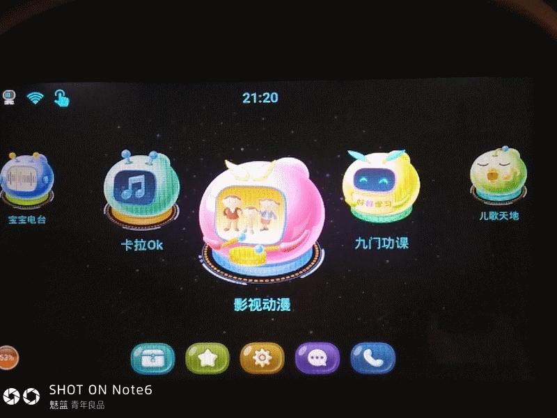 小乐智能教育机器人多少钱,小乐智能教育学习机