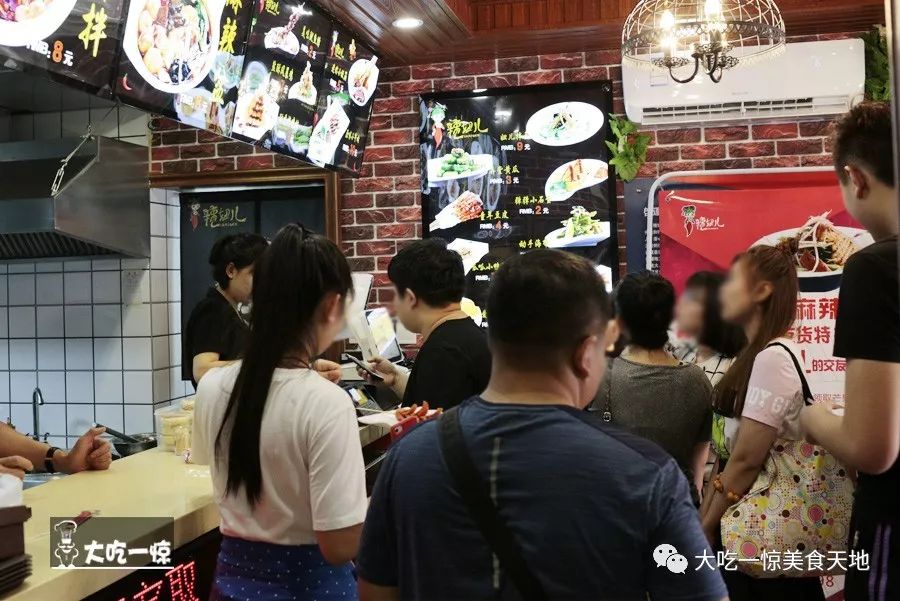 抚顺顺城哪家麻辣拌最有名,抚顺市区内正宗的抚顺麻辣拌店