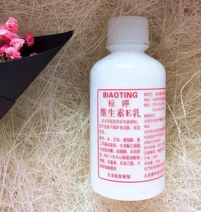 代购的护肤品真的好用吗,代购的护肤品到底真不真