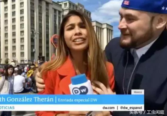 2018世界杯被吻女记者是谁,2018世界杯被吻