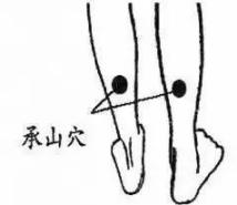 女人越老越好命的原因,女人长命秘诀