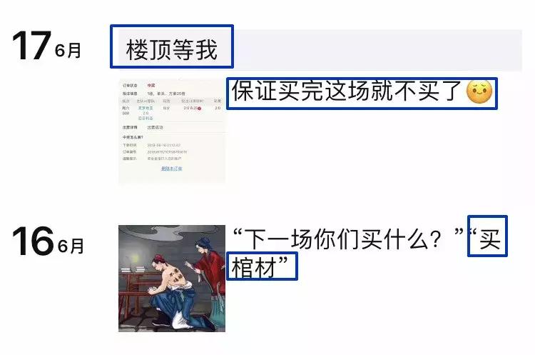 关于足彩的几个忠告,为什么现在足彩场次那么少