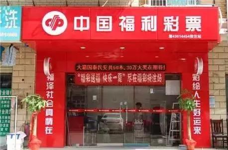 为什么现在足彩场次那么少,足彩内幕揭秘