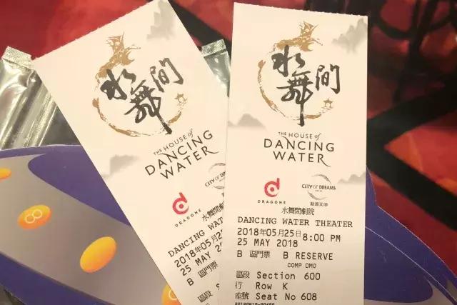 暑假澳门攻略,暑期澳门酒店优惠