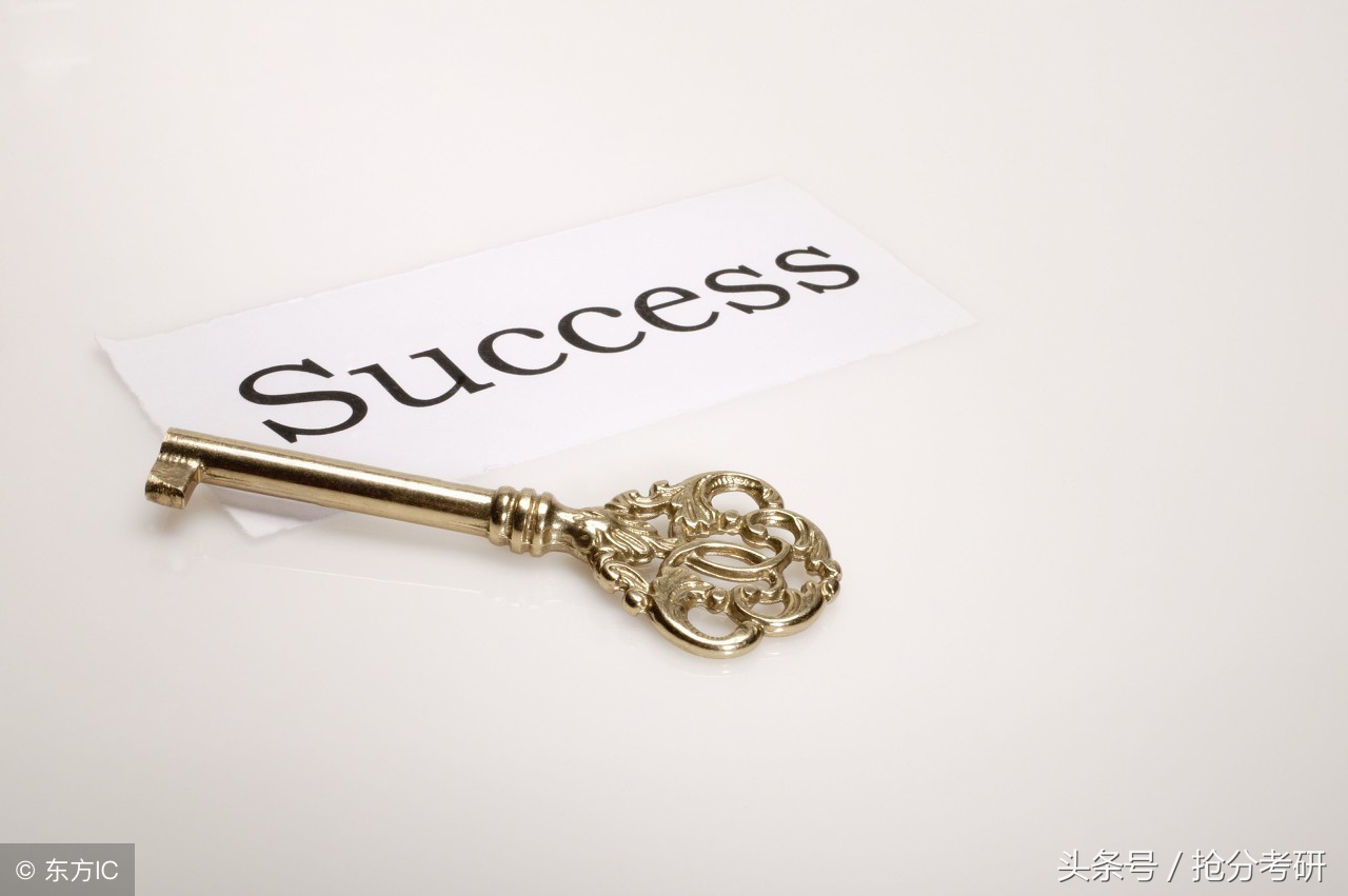 屌丝逆袭华中科技大学,看完后我震惊了!