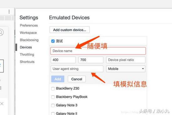 QQ坦白说异常火爆！小伙平凡遭到妹子表白，编程技术是时候登场了