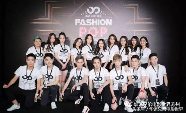 华谊兄弟pop时尚之夜,华谊时尚之夜走秀