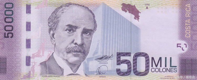 18年世界杯钞票,世界杯货币大全