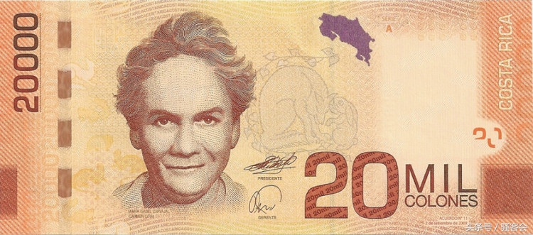 18年世界杯钞票,世界杯货币大全