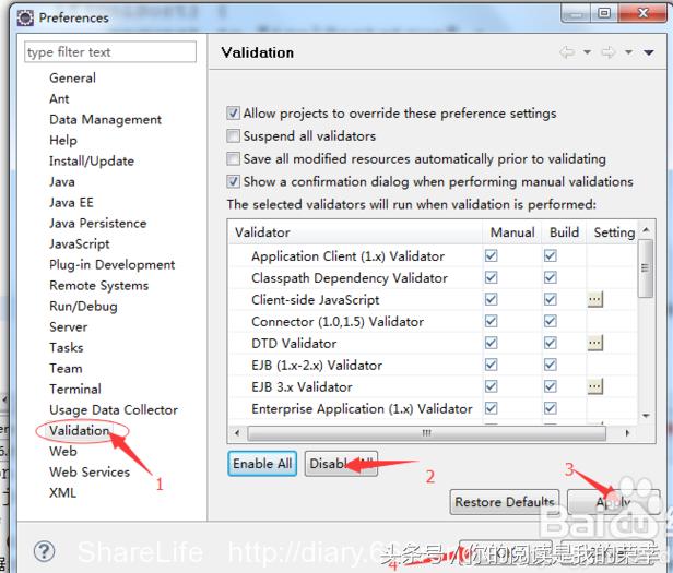 eclipsebug,eclipse老是卡怎么解决