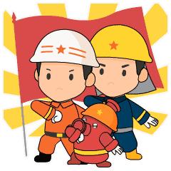 96119官方给出的受理范围,96119和119的区别你知道吗