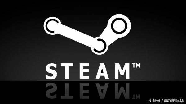 完美世界平台被封steam可以玩吗,完美世界竞技平台csgo和steam通用吗