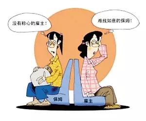 如何找一个好保姆的标准,怎样才能找一个好保姆养老