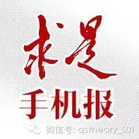 微信的一些超实用公众号,微信必备的十个公众号