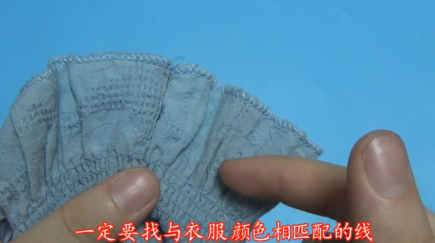 袖口大了改小隐形针法,袖口大了改小